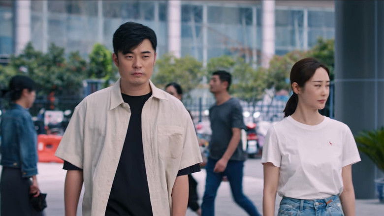 Still image for Our Days season 1 episode 33: Episode 33 Still image for Our Days season 1 episode 33: Episode 33