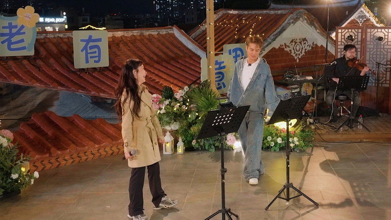 Live Pure Version EP2