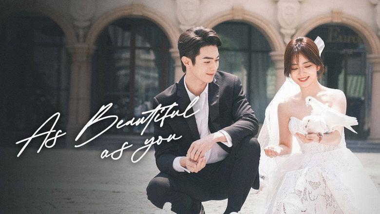 Scene still 7 from As Beautiful As You