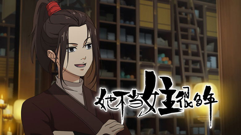 Still image for Since I Wasn’t the Heroine season 1 episode 11: Episode 11