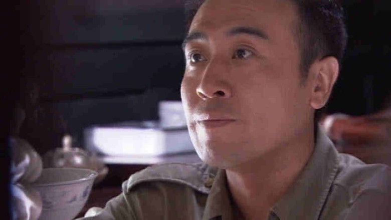 Still image for Qing Mang season 1 episode 32: Episode 32