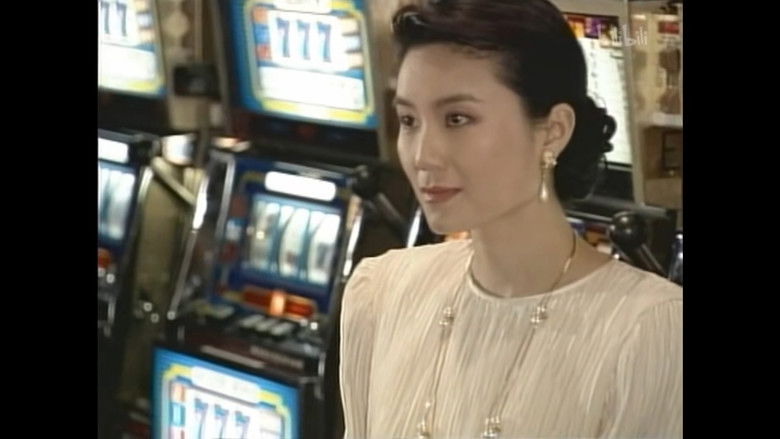 Still image for A Native of Beijing in New York season 1 episode 10: Episode 10