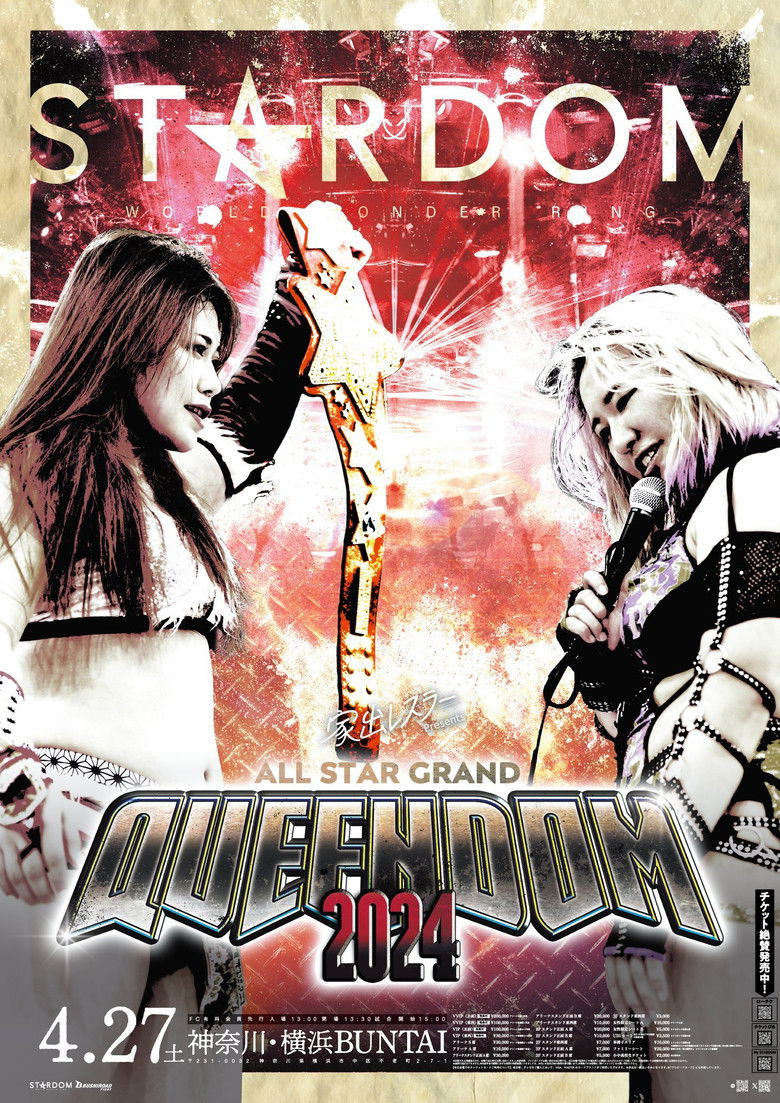 Imatge de Stardom All-Star Grand Queendom 2024