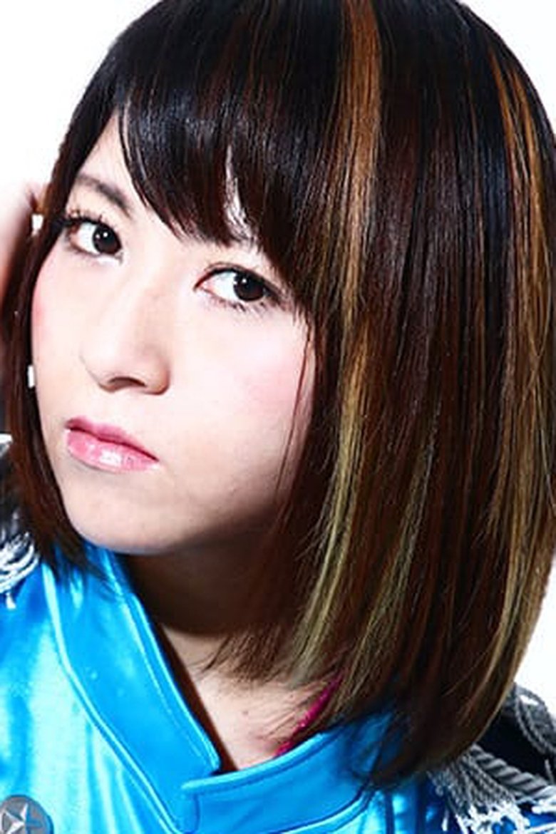 Ảnh Hiromi Mimura
