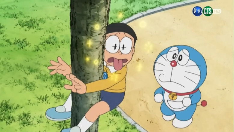 Doraemon (2005)