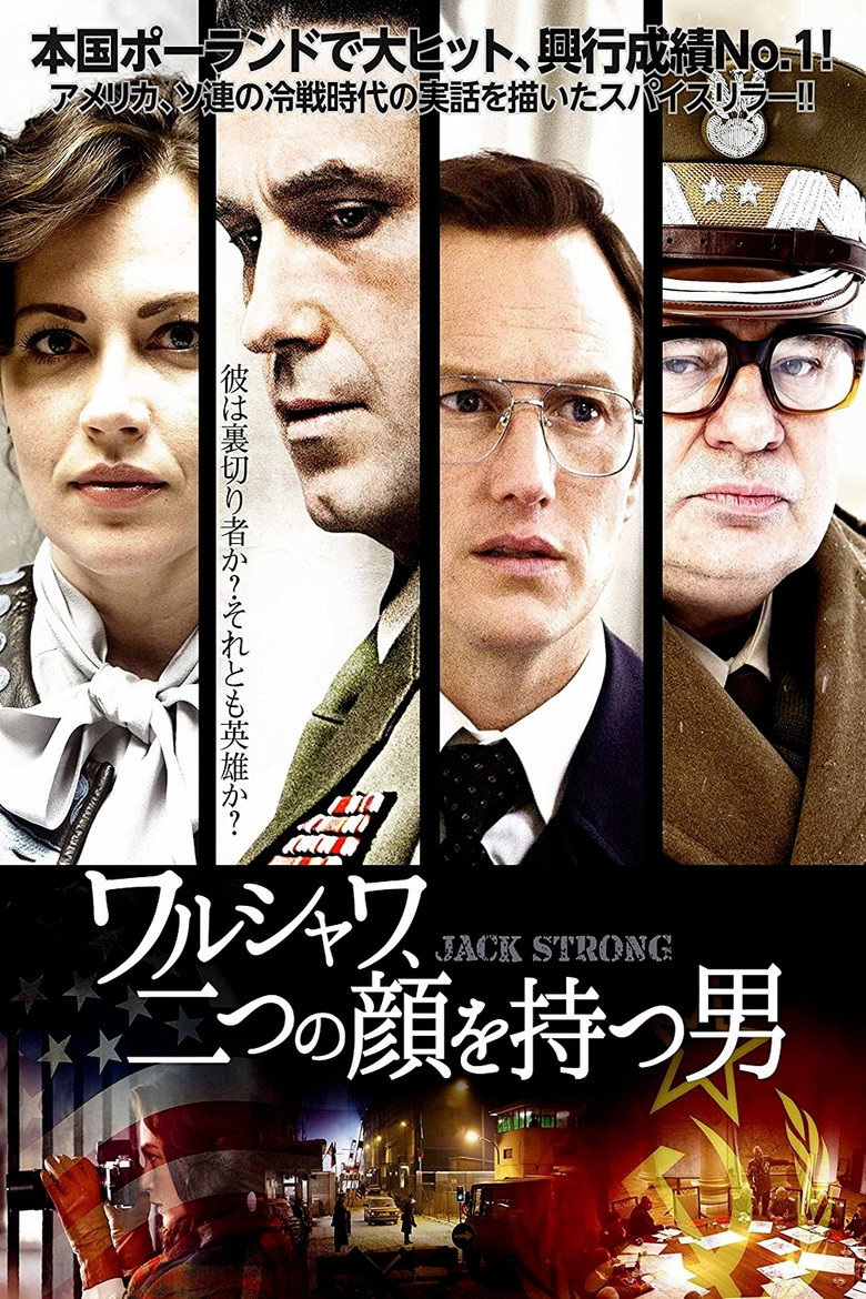 Plakat filmu Jack Strong