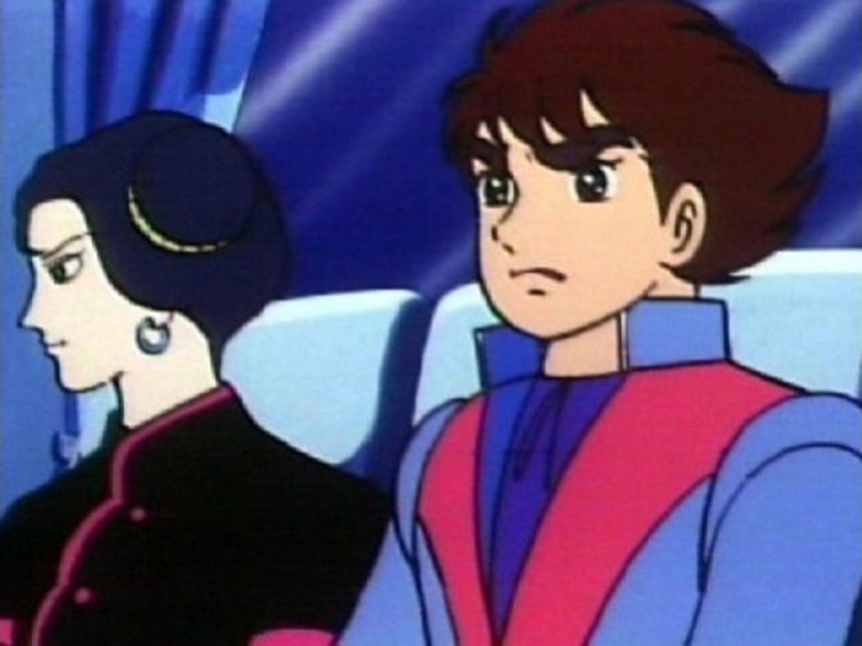 Still image for Babel II season 1 episode 17: The Challenge of Makurayami