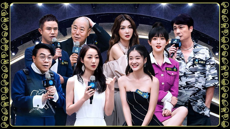 Still image for Hi Directors season 1 episode 1: Episode 1