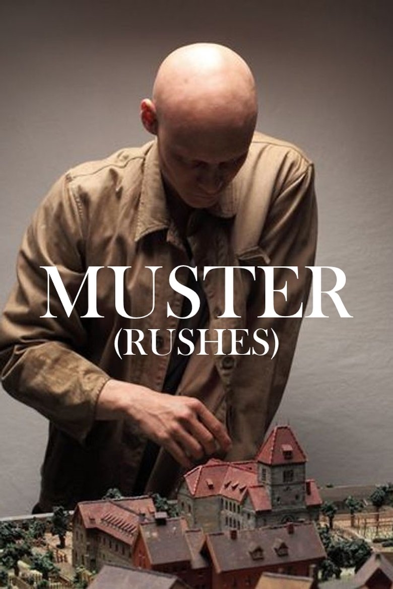 Rushes (2012)