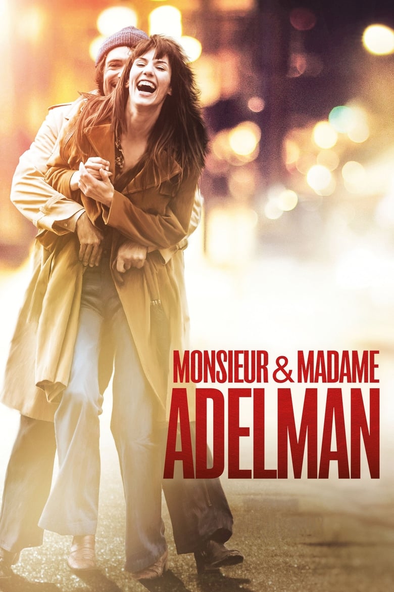 Mr & Mme Adelman (2017)