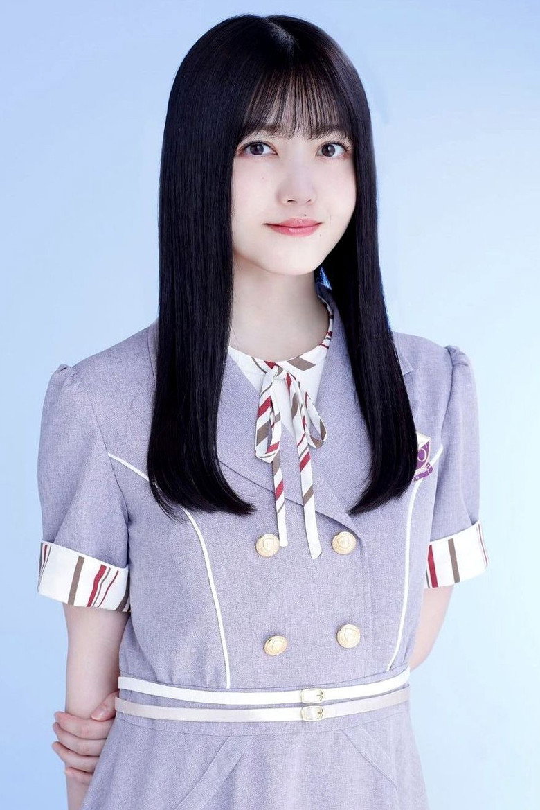 Shiori Kubo photo