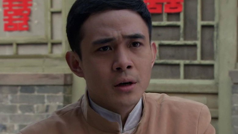 Still image for 大浴堂 season 1 episode 24: Episode 24 Still image for 大浴堂 season 1 episode 24: Episode 24