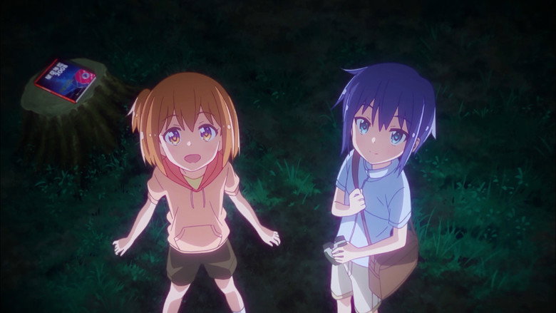 Ao Ashi Episode 1 Vostfr Streaming