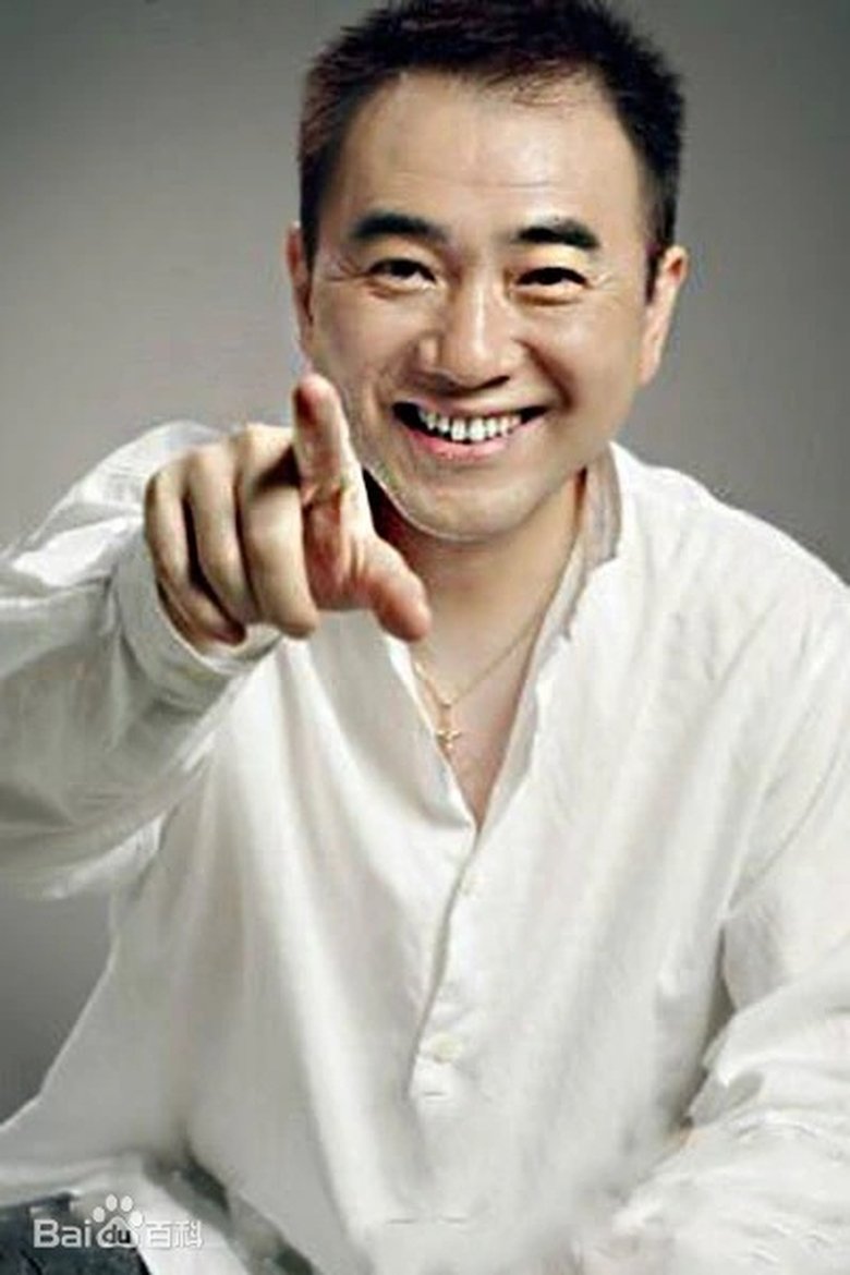 Ảnh 陶经