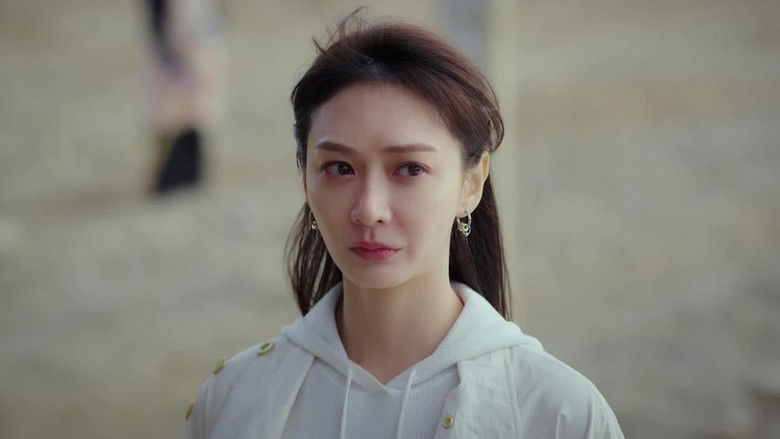 Still image for 星星的故乡 season 1 episode 11: Episode 11