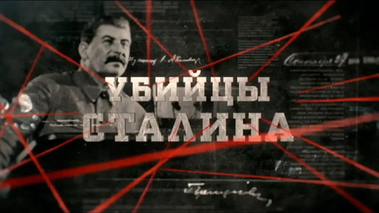 Still image for Вещдок season 1 episode 7: Episode 7