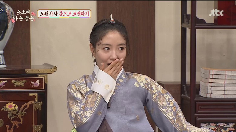 Still from Men on a Mission (Knowing Brothers) - ซีซัน 1 ตอน 320
