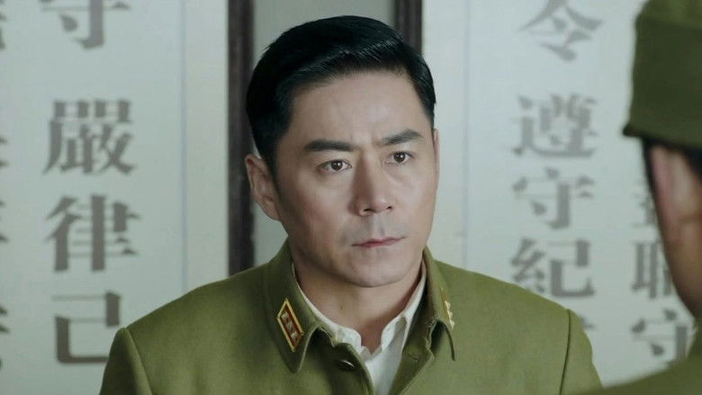 Still image for The Inquiry season 1 episode 23: Episode 23