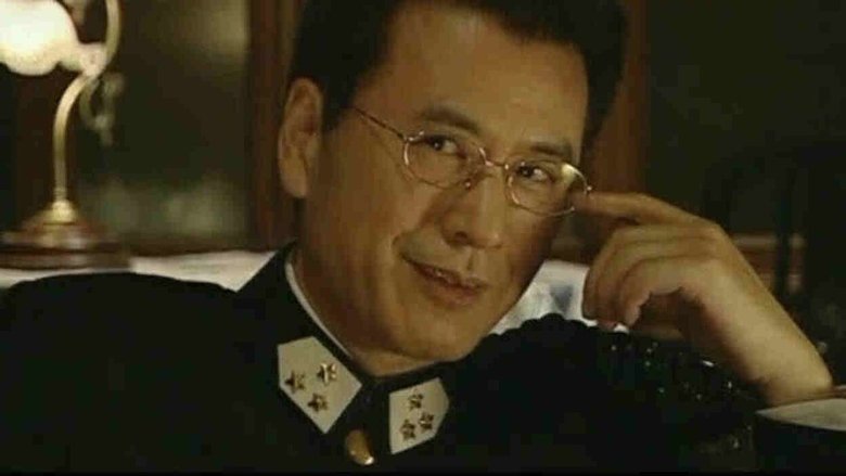 Still image for 血色迷雾 season 1 episode 30: Episode 30