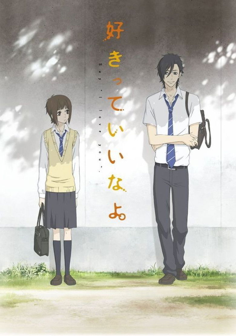 Спецматериалы