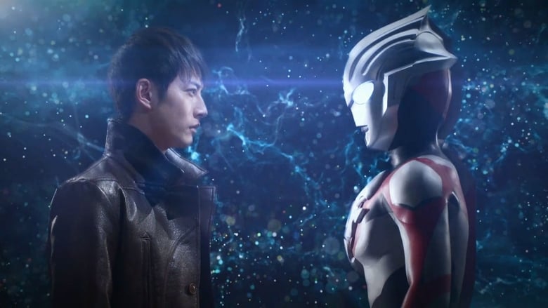 Ultraman Orb: The Chronicle