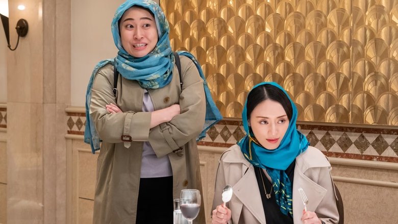 Still image for Watashitte Sabasaba Shiteru kara season 1 episode 15: Episode 15