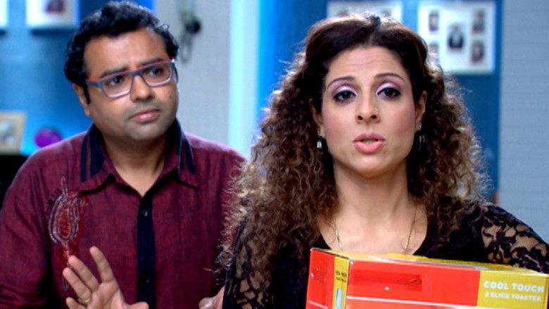 Still image for Badi Doooor Se Aaye Hai season 1 episode 54: Bhadresh's New Strategy