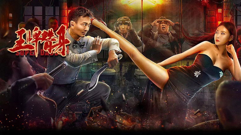 Gallery image from tWmPTPLbNskCBhKjrPYwmboJIcU.jpg