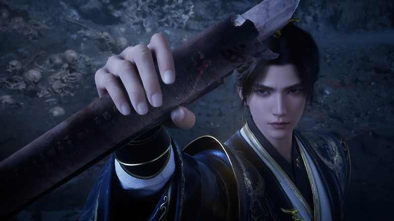 Shrouding the Heavens Temporada 1 Episodio 126 Cuevana 3