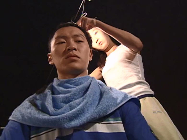 Still image for Ruler of Your Own World season 1 episode 8: Episode 8