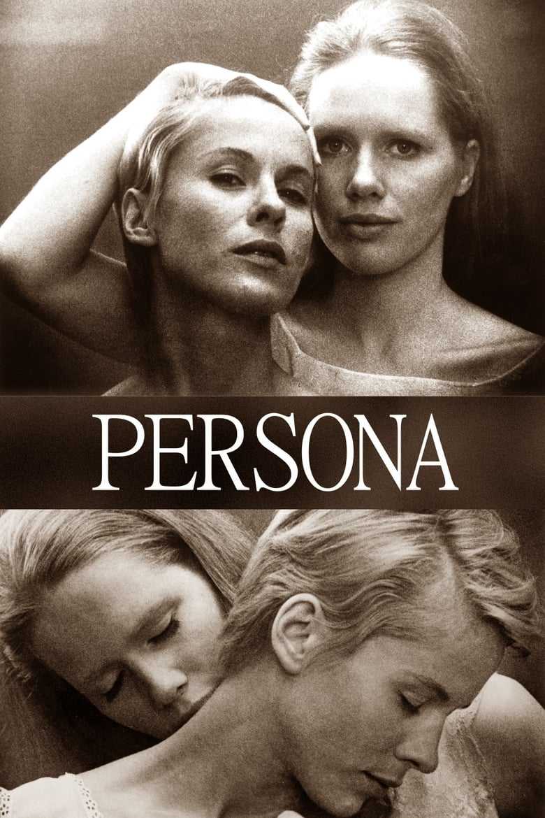 Persona (1966)