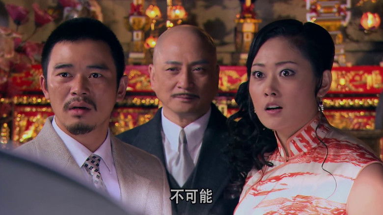 Still image for 血色黎明 season 1 episode 18: Episode 18