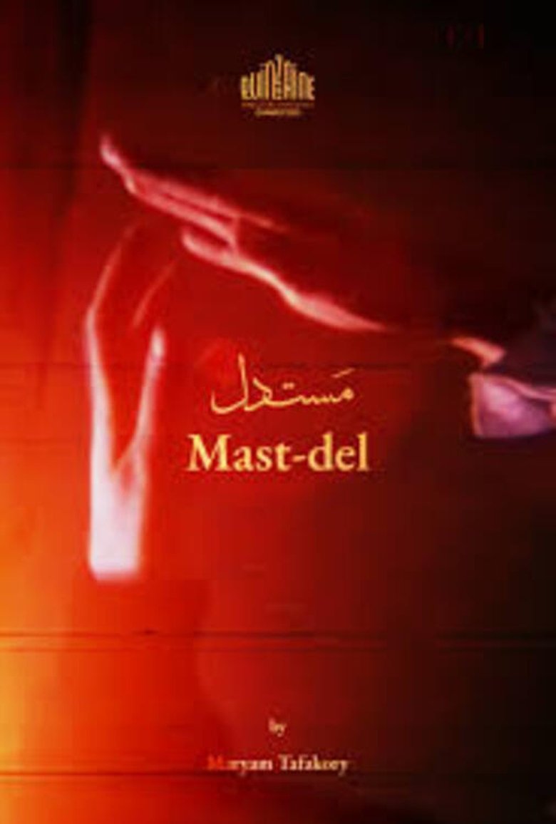 Mast-Del main poster
