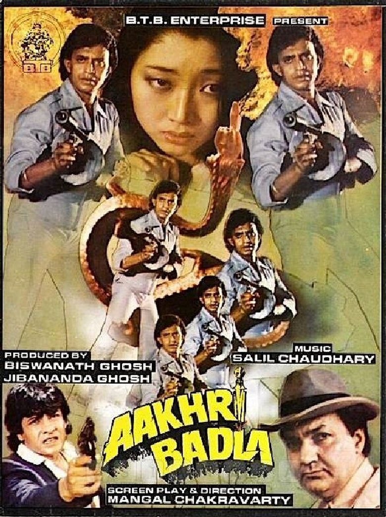 Aakhri Badla main poster