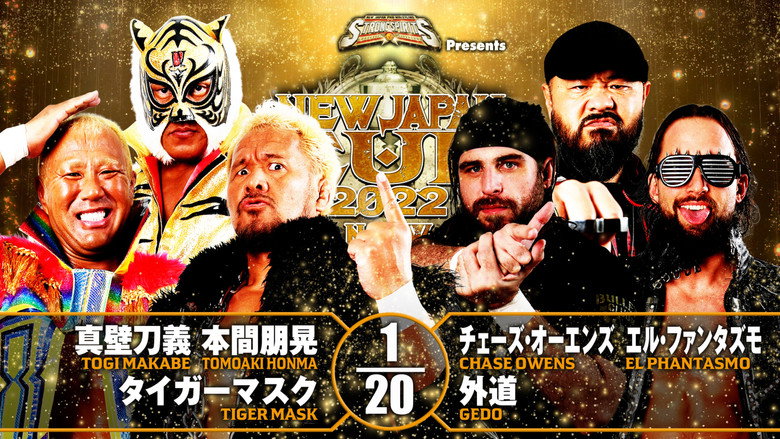 NJPW New Japan Cup 2022 - Day 2 1