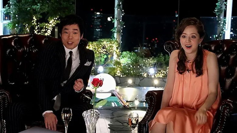 Still image for The Bachelor Japan season 1 episode 25: Episode 25