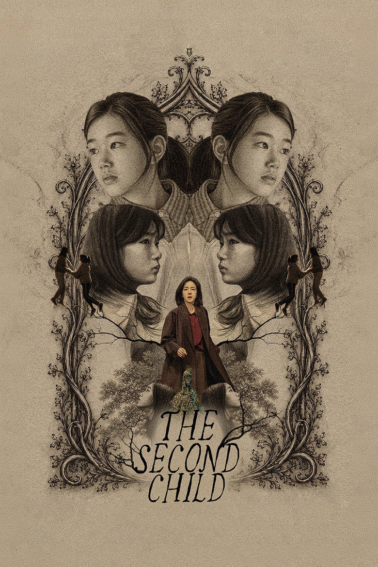 The Second Child