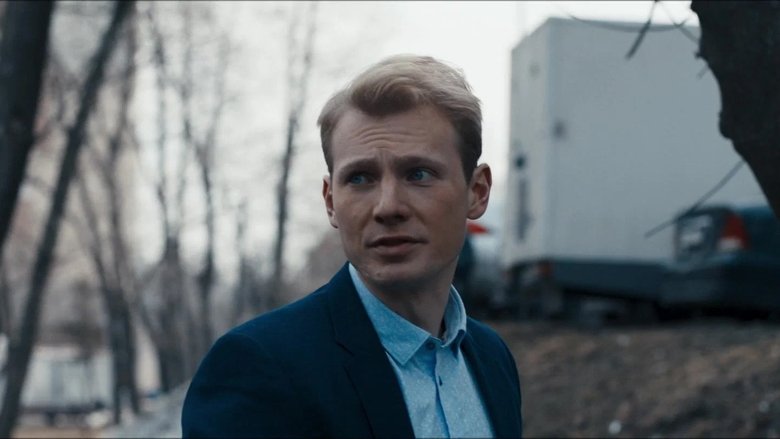 Still image for Hitman's Curse season 1 episode 5: Episode 5 Still image for Hitman's Curse season 1 episode 5: Episode 5