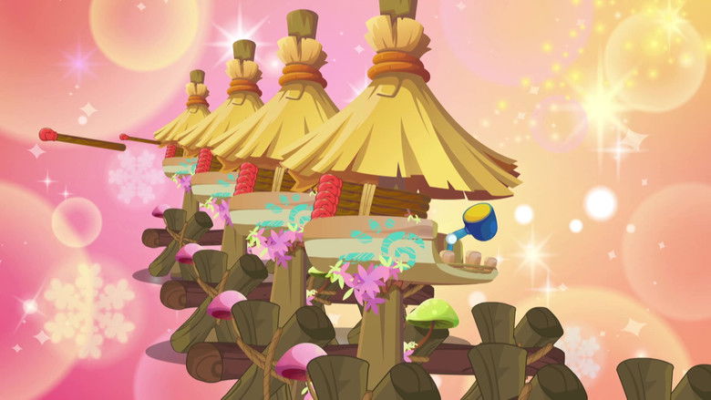 Still image for 喜羊羊与灰太狼之原始世界历险记 season 1 episode 8: Episode 8