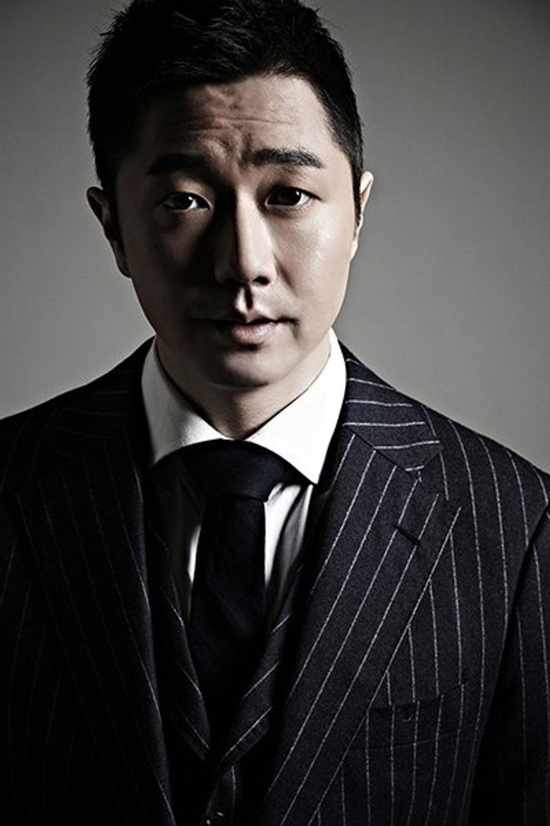 Kim Geun-bae portrait image