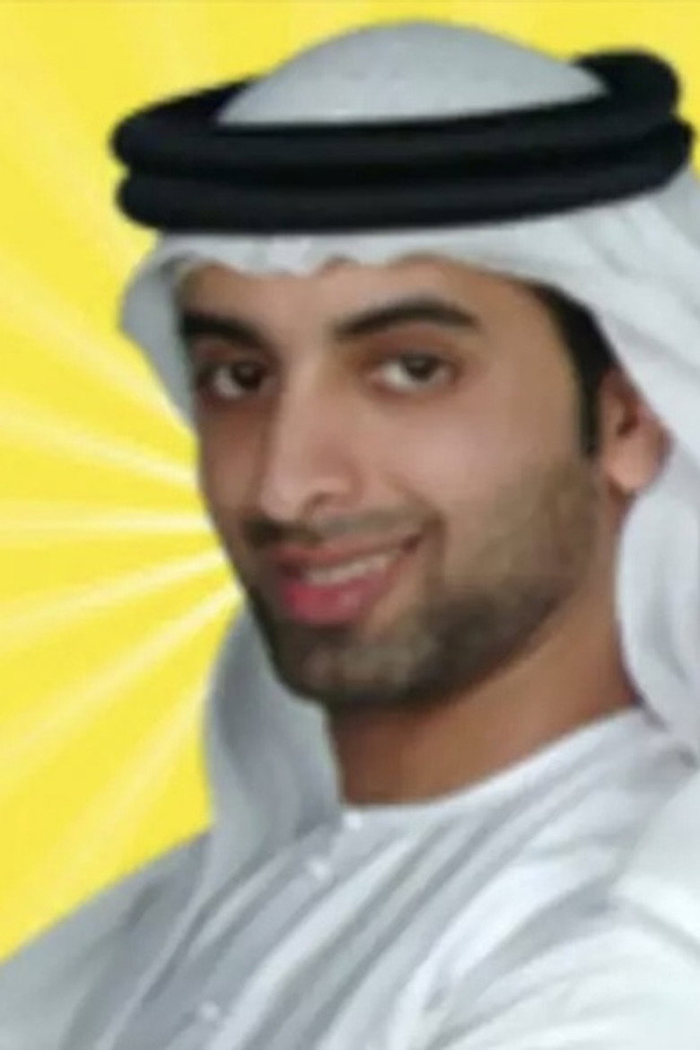 Photo de ماجد محمد