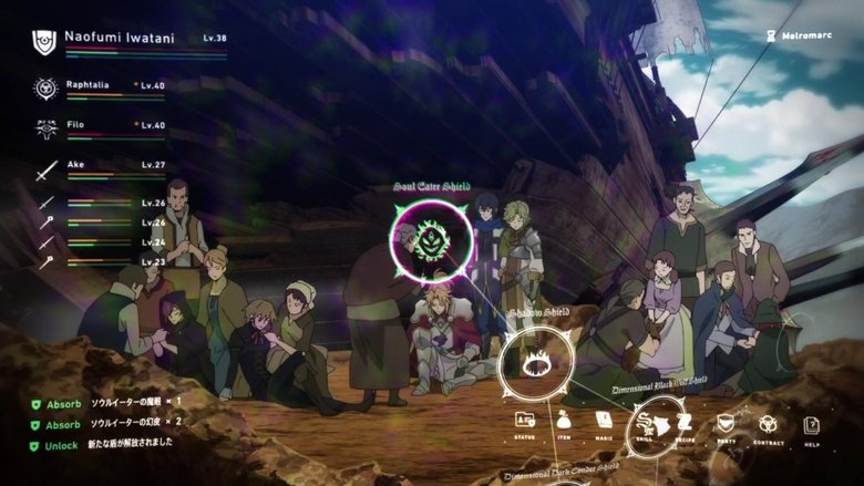 The Rising of The Shield Hero Season 1 Episode 12 - Putlocker