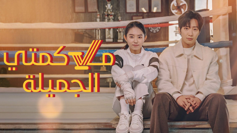 Gallery image from tXPGADBiuLsKDmdjnFM0sOKo17v.jpg