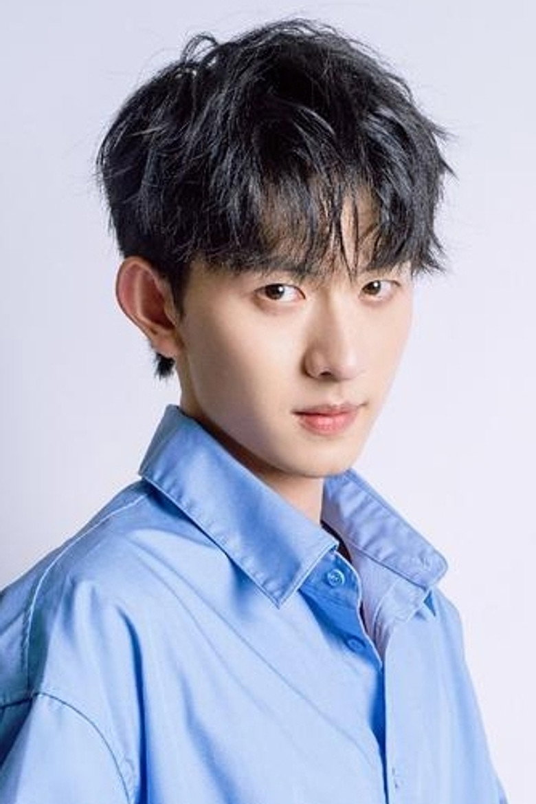Chen Tianxiang photo