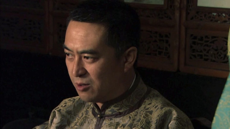 Still image for The sky is the sky season 1 episode 30: Episode 30