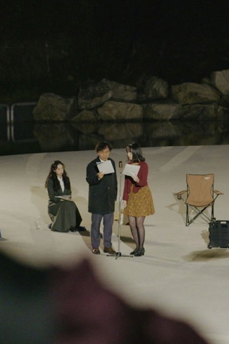 Imatge de 붉은 장미의 추억