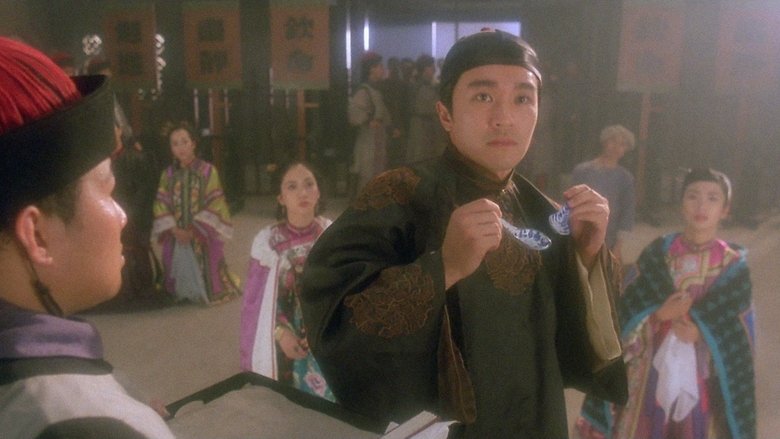 Justice, My Foot! (1992)