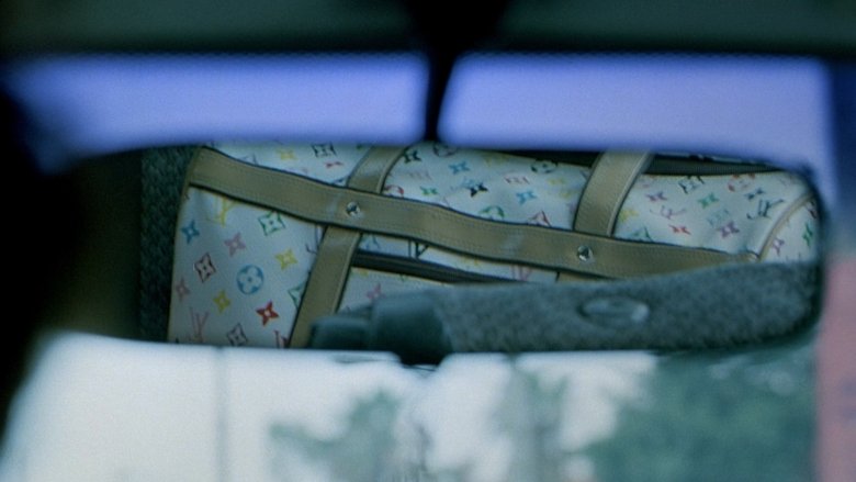About Elly (2009)