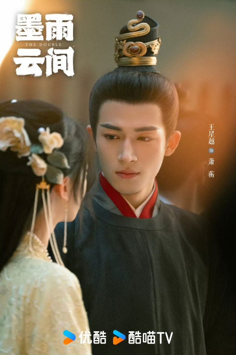 Спецматериалы