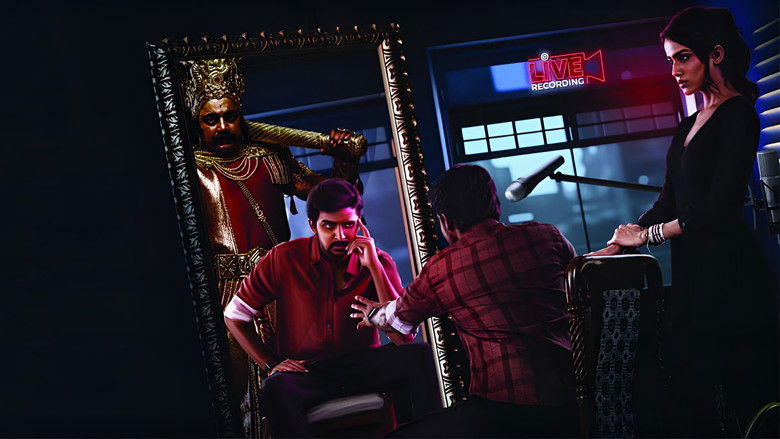 Image d'arrière-plan 1 du film సూయోధన